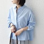 SHIPS Colors:〈手洗い可能〉カラー ストライプ クロップド シャツ