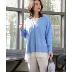 ここちニットVネックカーディガン