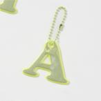 a... алфавит отражатель очарование ( желтый цвет )