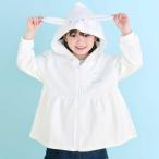 ショッピングプリン 【シナモロール/ポムポムプリン×SLAPSLIP】耳付きデザインパーカー(90~130cm)