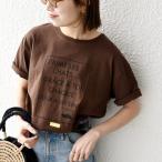 【SHIPS any別注】La Hutte:〈洗濯機可能〉デザイン ロゴ プリント TEE 26SS