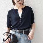SHIPS any:〈手洗い可能〉リネン ミックス ヘンリーネック ショートスリーブ ニット