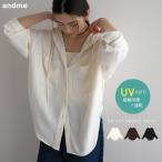 【UVカット/接触冷感/吸水速乾】フーディ 長袖 シャツ