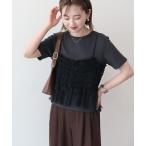 【2点セット】半袖Tシャツ＋チュールビスチェ