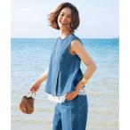 【野呂佳代さん着用】UNFILO DENIM light ノースリー