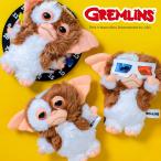 GREMLINS gremlin мягкая игрушка мяч цепь 