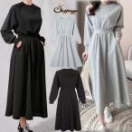  maxi One-piece flair One-piece женский длинный рукав длинный One-piece 