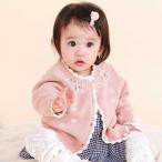  цветок .... узор кардиган baby (70~80cm)