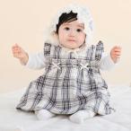 [...] лента имеется в клетку One-piece +bruma имеется выставить baby (70~80cm)