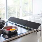 tower（タワー） 排気口カバー　