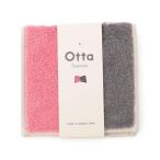 otta_ ハンドタオル