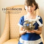 スクエアネックバイカラーワンピース