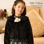 もこもこフェイクファーコート