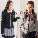 ノーカラージャケット配色プリーツスカートスーツ