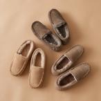 ショッピングemu 【EMU】エミュ Cairns モカシン　スリッポン