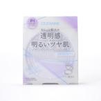 セザンヌＵＶクリアフェイスパウダー　Ｐ１