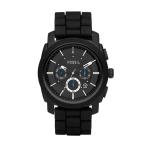 Fossil наручные часы мужской аналог силикон FS4487