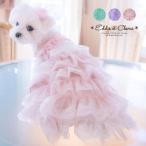 バラ生地ドレス　わんこ服