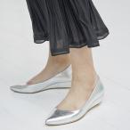 ショッピングウェッジソール 【全天候対応】ポインテッドウェッジソールレインパンプス