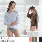 [SEA DRESS] большой размер do Ла Манш Rush Guard / купальный костюм 