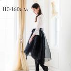 レースブラウス+スカートセットアップ