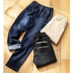  приятный .. свободно обратная сторона ворсистый Denim леггинсы брюки 