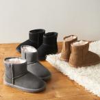 ショッピングemu 【EMU】エミュ/Wallaby Mini キッズブーツ