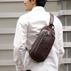 【オティアス】otias iPadmini収納可能スムースレザータイプ合皮ボディバッグ