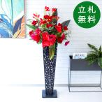 造花スタンドH約145cm開店祝い...