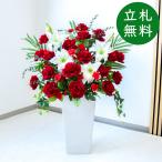  искусственный цветок аранжировка H примерно 95cm открытие праздник . цветок подставка подставка цветок искусственный цветок установить . праздник через год [PA438-Q25WH/ пластик полимер горшок ]