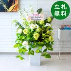  искусственный цветок подставка H примерно 105cm открытие праздник . цветок подставка подставка цветок искусственный цветок установить . праздник через год [PA600-Q25WH/ пластик полимер горшок ]