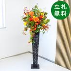  искусственный цветок подставка организовать H примерно 185cm открытие праздник . цветок подставка подставка цветок искусственный цветок установить . праздник осень оборудование орнамент [PA896-IR120BK/ железный подставка 120BK]