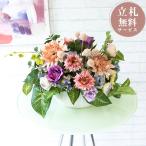  искусственный цветок аранжировка высота 35cm керамика горшок / цветок организовать открытие праздник . праздник . цветок открытие цветок открытие открытие переселение праздник . подарок подарок поддельный стол 