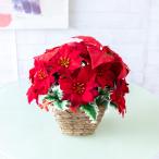  искусственный цветок стол аранжировка (po in se Cheer ) высота 25cm корзина горшок / Рождество оборудование орнамент аранжировка цветов интерьер цветок поддельный настольный модный 