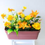  искусственный цветок посадочная машина цветок посадочная машина искусственная зелень патинко магазин строительная площадка Mix /PF823-LB искусственный цветок посадочная машина ( Дэйзи * Cosmos ):Ap