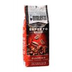 BIALETTI ビアレッティ EXPERTO GRANI エクスペルト グラーニ