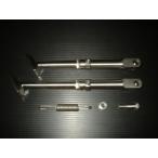 ZZR1100C/D　ステンサイドスタンド