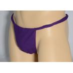  six shaku undergarment fundoshi purple for man underwear pants 