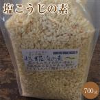 Yahoo! Yahoo!ショッピング(ヤフー ショッピング)塩こうじの素