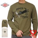 �A�E�g���b�g�Z�[��!!�����o�[ BLACK CAT �v�����g �X�E�F�b�g�g���[�i�[ ���j�Z�b�N�X �V��2024�N���f�� LUMBER 243554