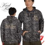 カールカナイ パイソン柄 ロゴ刺繍 ハイブリッドパーカー メンズ 新作2025年モデル KARL KANI 252k1321