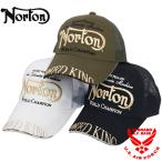 ノートン 3Dゴールド刺繍 メッシュキャップ 帽子 メンズ 新作2025年モデル NORTON 252n8704