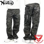 ノートン ロゴ刺繍 迷彩 カーゴパンツ メンズ 新作2026年モデル NORTON 261n1803