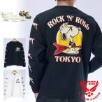 ¥í¡¼¥Ö¥í¡¼¥Ê¥Ã¥¯¥ë ¥¹¥Ì¡¼¥Ô¡¼¥³¥é¥Ü ŵT¥·¥ã¥Ä ¥í¥óT LOW BLOW KNUCKLE SNOOPY 598409