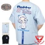 ブレイブマン ベティブープコラボ 着ぐるみベティ刺繍 オーバーサイズ 半袖Tシャツ ユニセックス THE BRAVE MAN BETTY BOOP bbb-2423