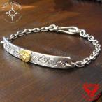 Yahoo! Yahoo!ショッピング(ヤフー ショッピング)ポイント2倍!!ファーストアローズ K18付 唐草彫り8mmプレート付 チェーンブレスレット FIRST ARROWS br-046