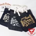 ¥¹¥Æ¥å¥Ç¥£¥ª¥À¥ë¥Á¥¶¥ó ¥Ç¥Ë¥à¥È¡¼¥È¥Ð¥Ã¥° STUDIO D'ARTISAN d7468
