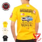 カミナリモータース INAZUMA BIRD ブルーバードU 610 ダットサン 半袖Tシャツ メンズ 新作2025年モデル KAMINARI kmt-251