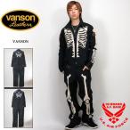 ¥Ð¥ó¥½¥ó ¥Ä¥¤¥ë ¤Ä¤Ê¤® ¥á¥ó¥º VANSON nvao-801