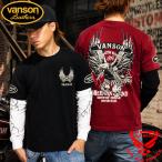 �o���\�� �C�[�O�� �h�J �t�F�C�N���C���[�h ����T�V���c ����Tee �����Y �V��2026�N���f�� VANSON nvlt-2608